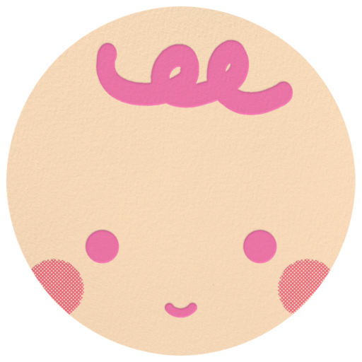 Baby Face - Baby Shower Invitation by The Indigo Bunting