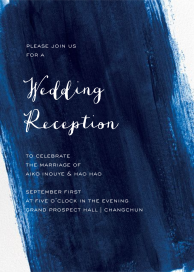 Sapphire - Wedding Reception Invitation by Paper Source