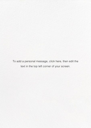 Custom Foil (Two-Sided) - Invitation by Paperless Post - Back