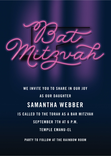 Neon Glow - Bar & Bat Mitzvah Invitation by Cheree Berry Paper & Design