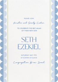 Squiggle Edges - Bris/Baby Naming Invitation by Paperless Post