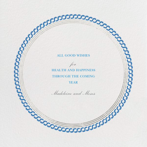 Holiday Circle by Paperless Post