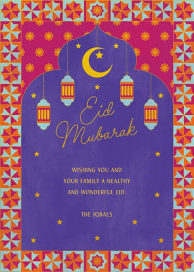 Blessed Fest - Ramadan Card by Paperless Post