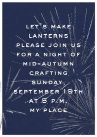 Festive Fireworks by Paperless Post