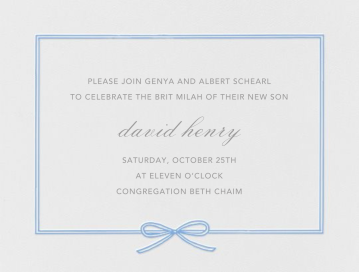 Amande by Paperless Post