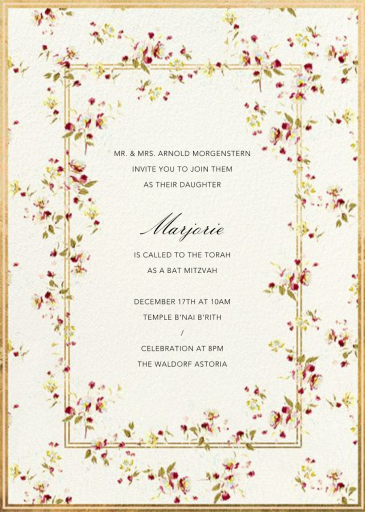 Carmen - Bar & Bat Mitzvah Invitation by Brock Collection