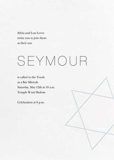 Nissuin - Bar & Bat Mitzvah Invitation by Paperless Post