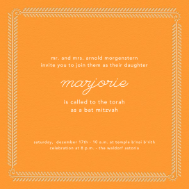 Filigree Vine - Bar & Bat Mitzvah Invitation by Paperless Post