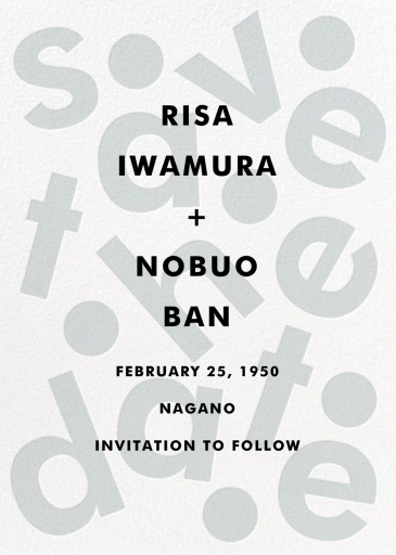 Break it Down - Save the Date by Paperless Post