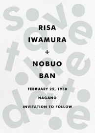 Break it Down by Paperless Post