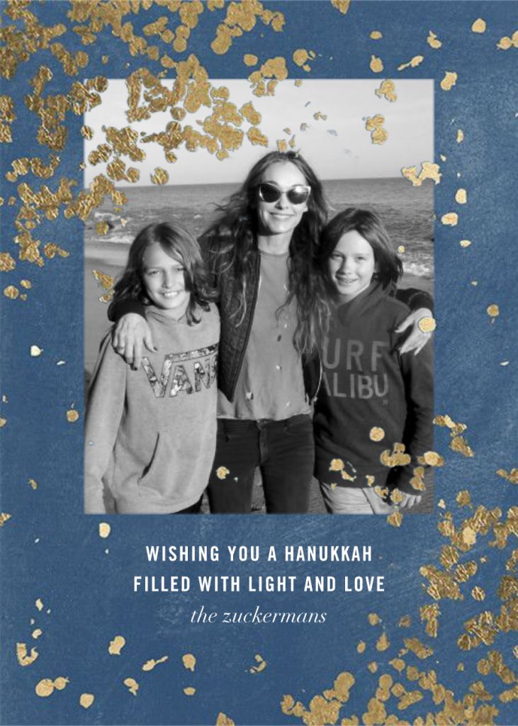 Hanukkah gifts to send