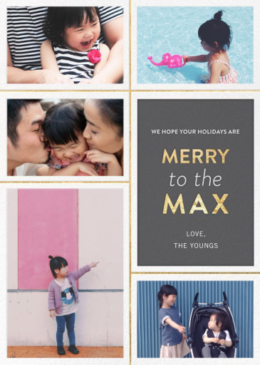 Merry to the Max - Holiday Card by Jonathan Adler