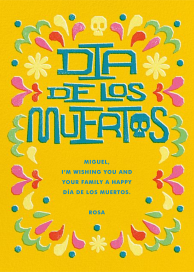 Amarillo by Paperless Post