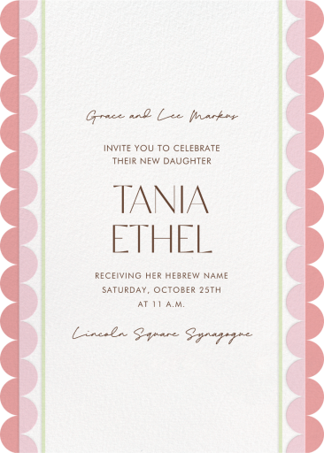 Squiggle Edges - Religious Invitation by Paperless Post