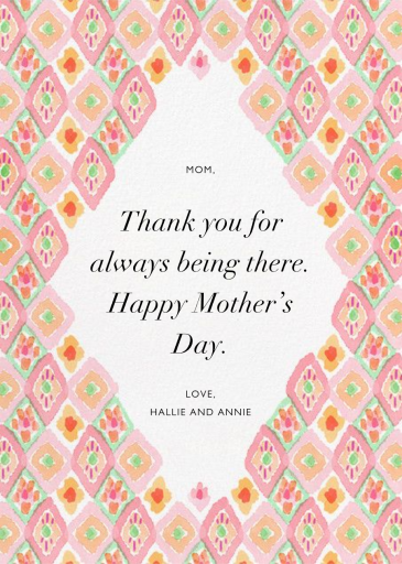 Ikat Diamond - Mother's Day Card by Paperless Post