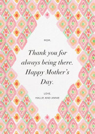 Ikat Diamond - Mother's Day Card by Paperless Post