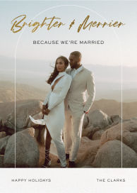 Slender Arch - Holiday Card by Paperless Post