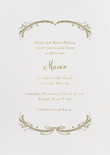 Loire Tall by Paperless Post