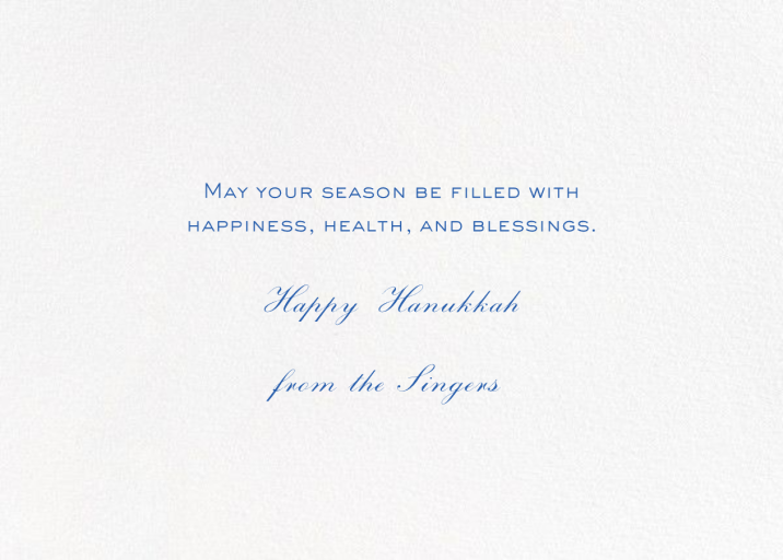Hanukkah (Photo) - New Year's Card by Bernard Maisner - Back