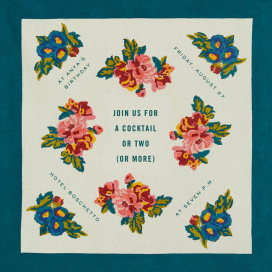 Via Lecco - Birthday Invitation by Lisa Corti