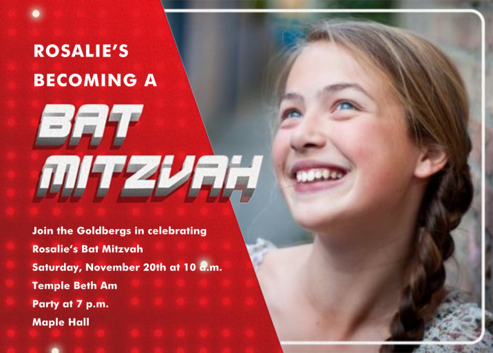 Mitzvah Replay - Bar & Bat Mitzvah Invitation by Paperless Post
