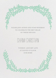 Laurel in Love - Bris/Baby Naming Invitation by Mr. Boddington's Studio