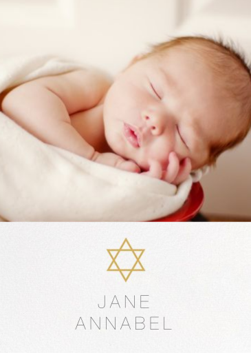 Guiding Star (Photo) by Paperless Post