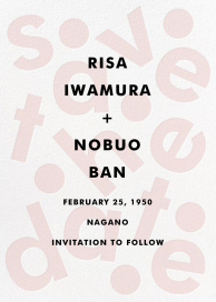 Break it Down by Paperless Post