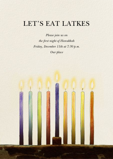 Urim by Felix Doolittle