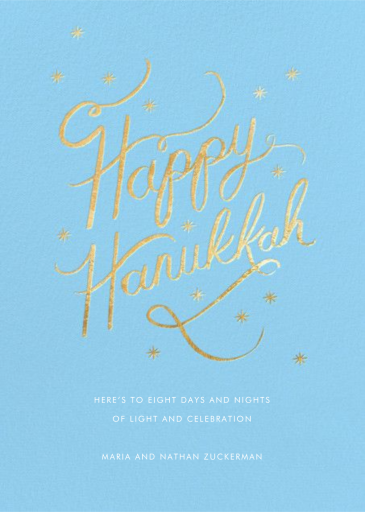Starlit Hanukkah by Rifle Paper Co.