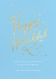 Starlit Hanukkah by Rifle Paper Co.