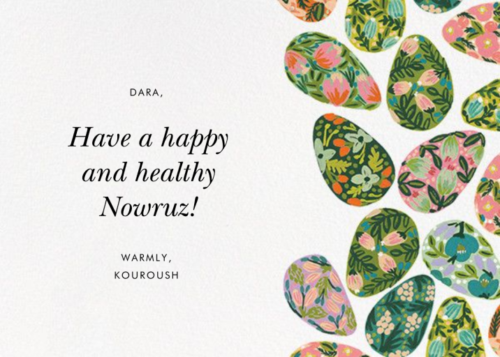 The Grass Menagerie by Rifle Paper Co.