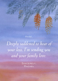 Watercolor Sky by Paperless Post