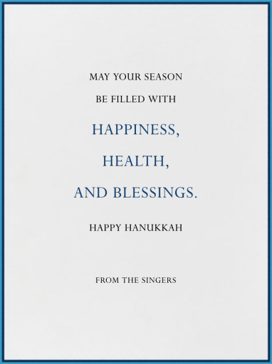 Decorative Dreidel - Hanukkah Card by Paperless Post - Back