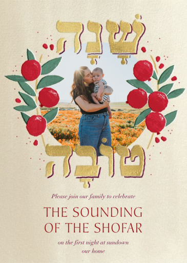 Painted Pomegranates Photo - Party Invitation by Paperless Post