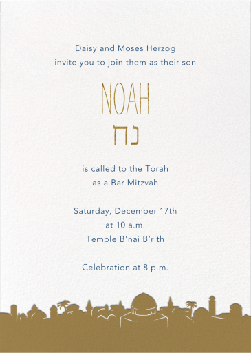 Jerusalem - Ramadan & Eid Invitation by Paperless Post