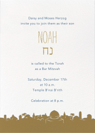 Jerusalem - Bar & Bat Mitzvah Invitation by Paperless Post
