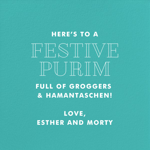 Persian Green - Purim Card by Paperless Post