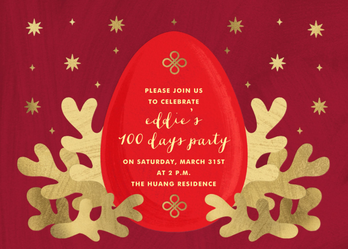 Red Egg by Paperless Post