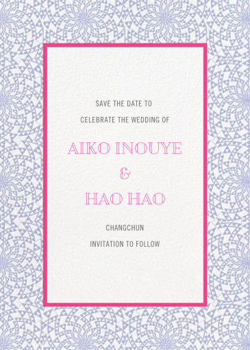 Deco Border by Paperless Post