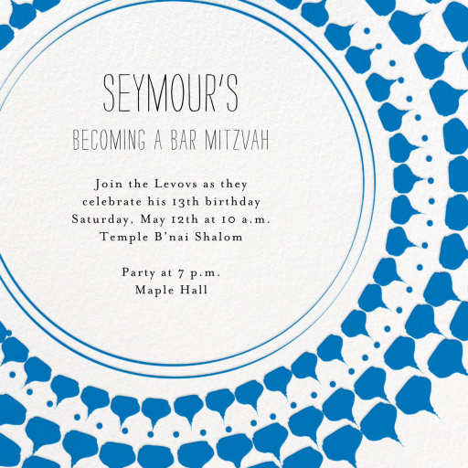 Spec in Capri - Bar & Bat Mitzvah Invitation by Mr. Boddington's Studio