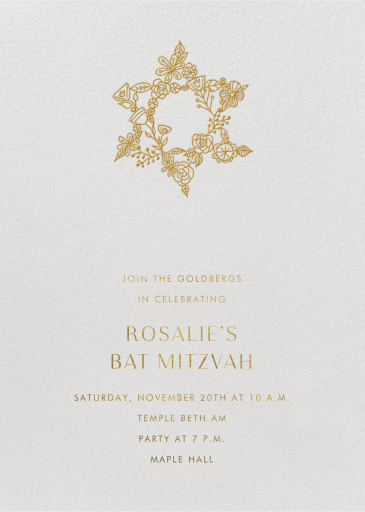 Nitzan I - Bar & Bat Mitzvah Invitation by Paperless Post