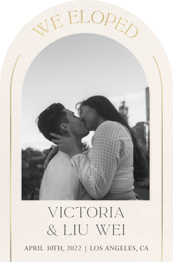 Under the Arch - Wedding Announcement by Paperless Post