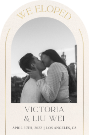 Under the Arch - Elopement Announcement by Paperless Post