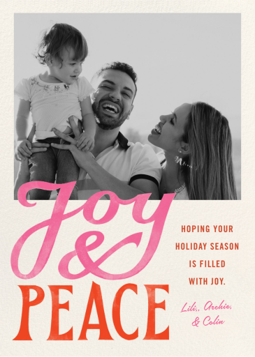 Greatest Gift Photo - New Year's Card by Paperless Post