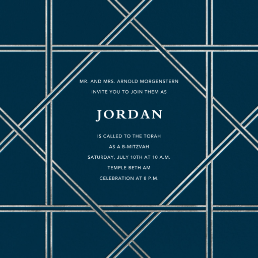 Southampton (New) - Bar & Bat Mitzvah Invitation by Jonathan Adler