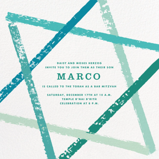 Brushstroke Star - Bar & Bat Mitzvah Invitation by Paperless Post