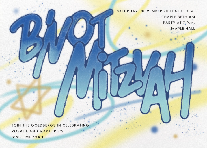 Old School by Paperless Post