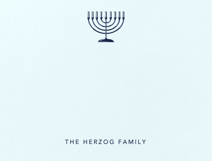 Tabernacle Thank You - Thank You Card by Paperless Post