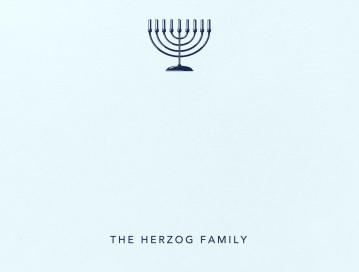 Tabernacle Thank You - Thank You Card by Paperless Post